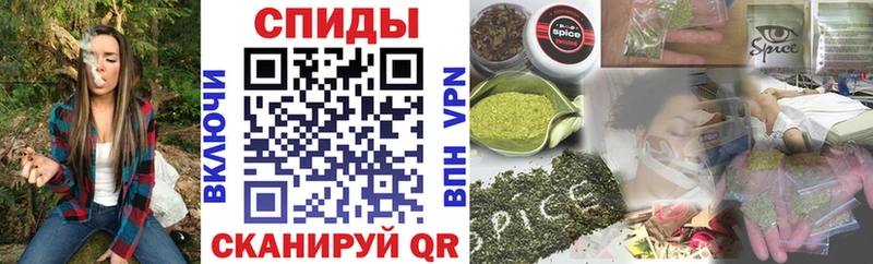 MEGA ONION  Сорочинск  БУТИРАТ GHB 
