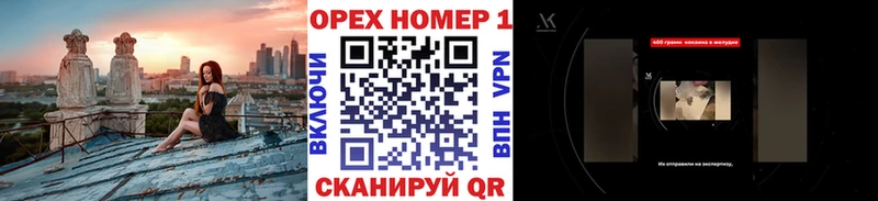 сколько стоит  Сорочинск  COCAIN 98% 