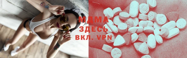 mix Липки