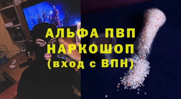 mix Липки