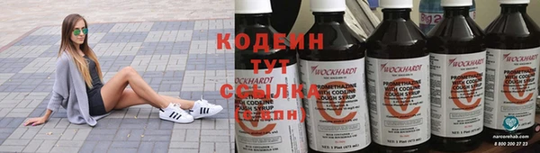 кристаллы Лиски