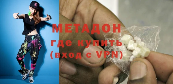 mix Липки