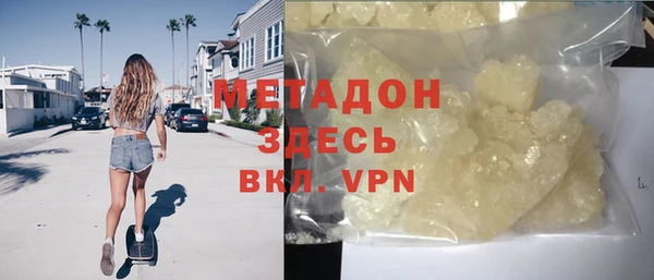 mix Липки