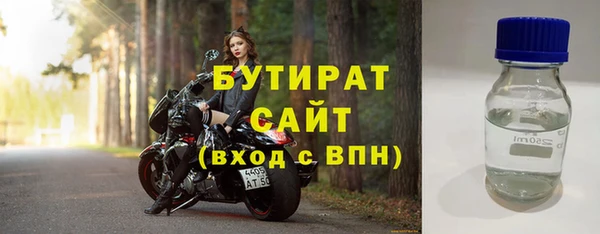 mix Липки