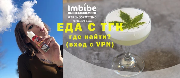 mix Липки