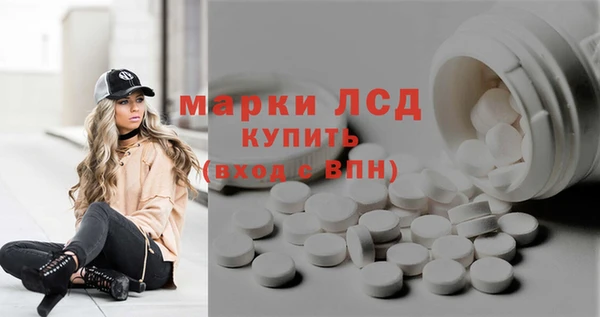 mix Липки