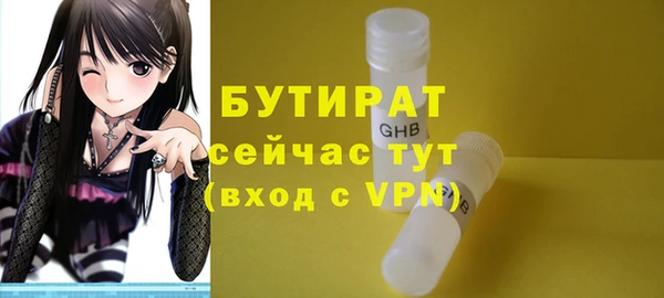mix Липки
