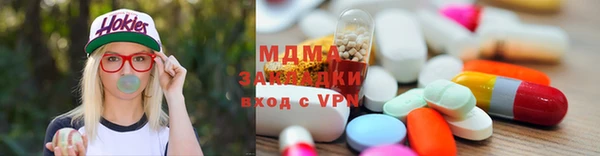 кристаллы Лиски