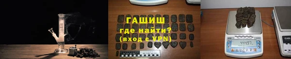 mix Липки