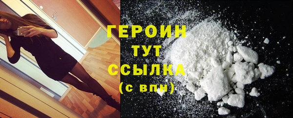 mix Липки