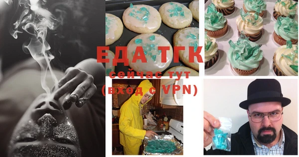 mix Липки