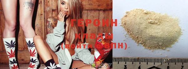 mix Липки