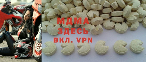 mix Липки