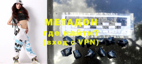 mix Липки