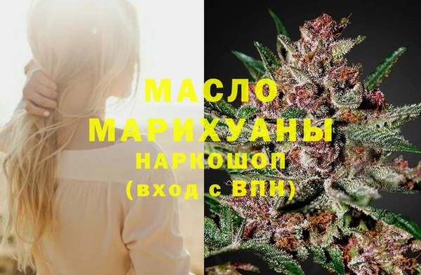 mix Липки