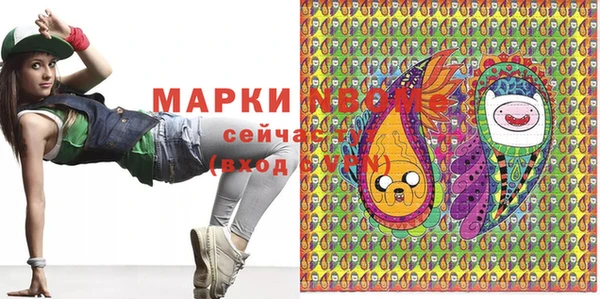 mix Липки