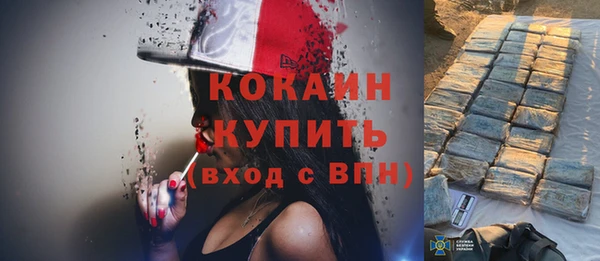 mix Липки
