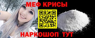 ECSTASY Усть-Джегута
