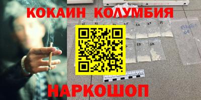 марихуана Усть-Илимск