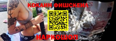 марихуана Усть-Илимск