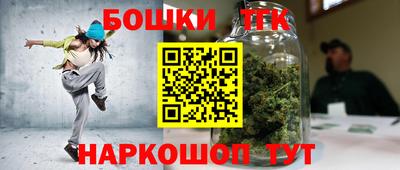 MESCALINE Уссурийск