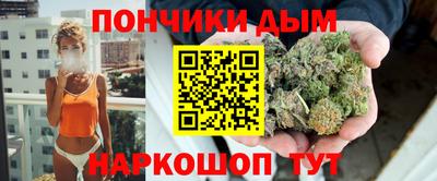 марихуана Усть-Илимск