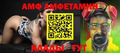 марихуана Усть-Илимск