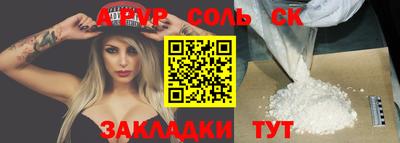 марихуана Усть-Илимск