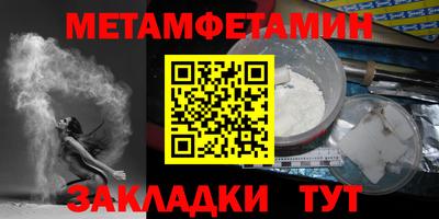 марихуана Усть-Илимск