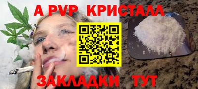 марихуана Усть-Илимск