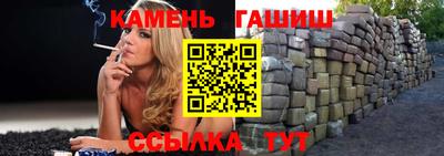 марихуана Усть-Илимск