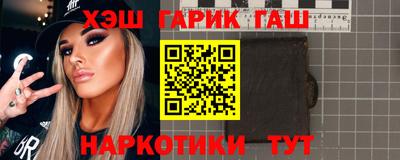 ECSTASY Усть-Джегута