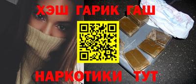 ECSTASY Усть-Джегута