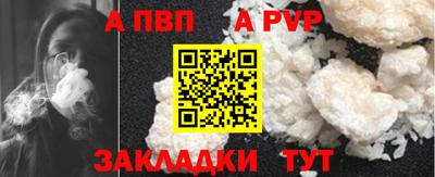 ECSTASY Усть-Джегута