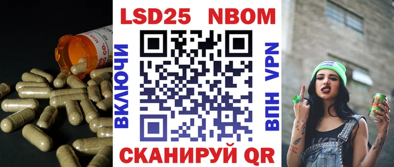 omg ССЫЛКА  где найти наркотики  Сорочинск  Лсд 25 экстази ecstasy 